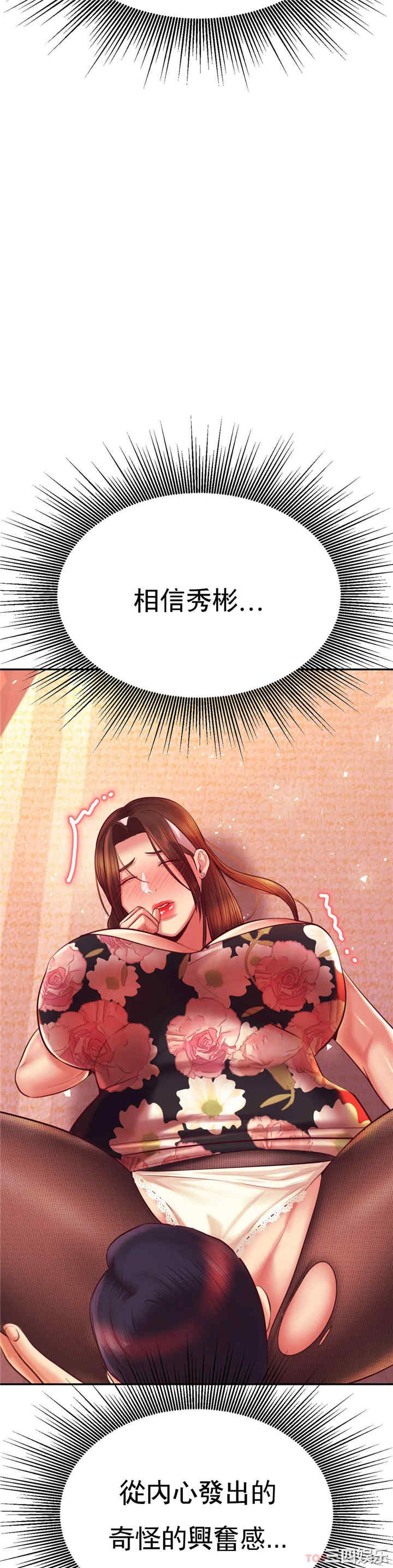 第26张