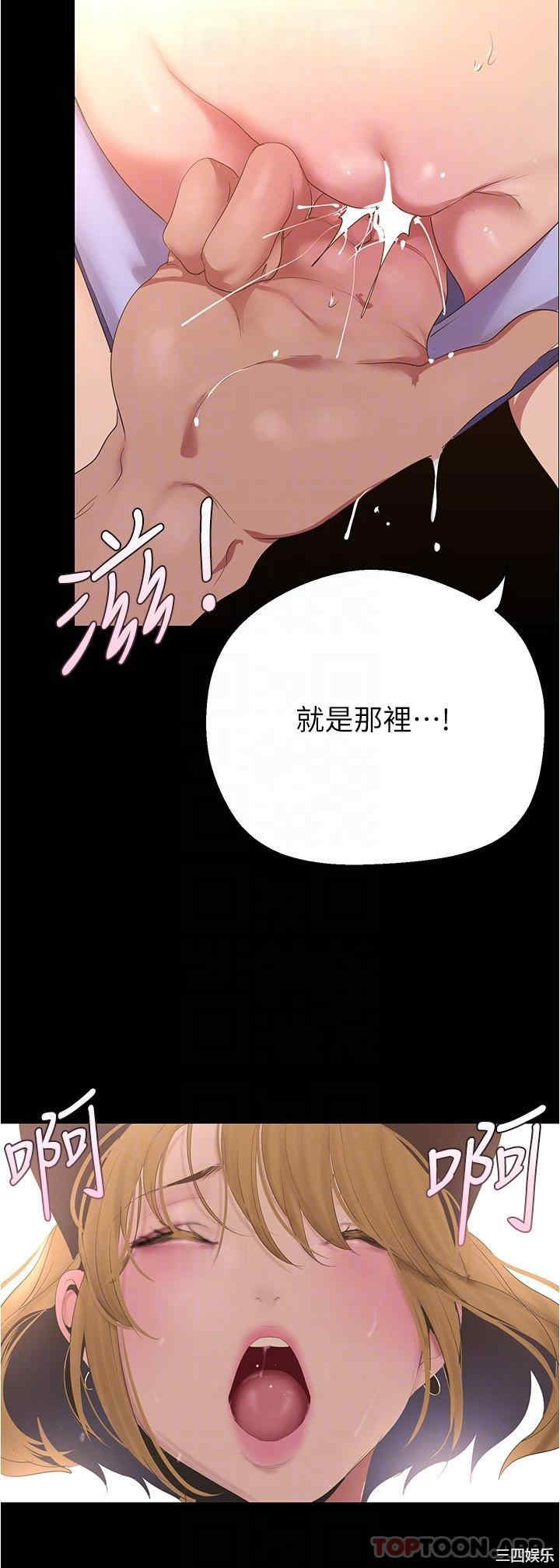 第26张