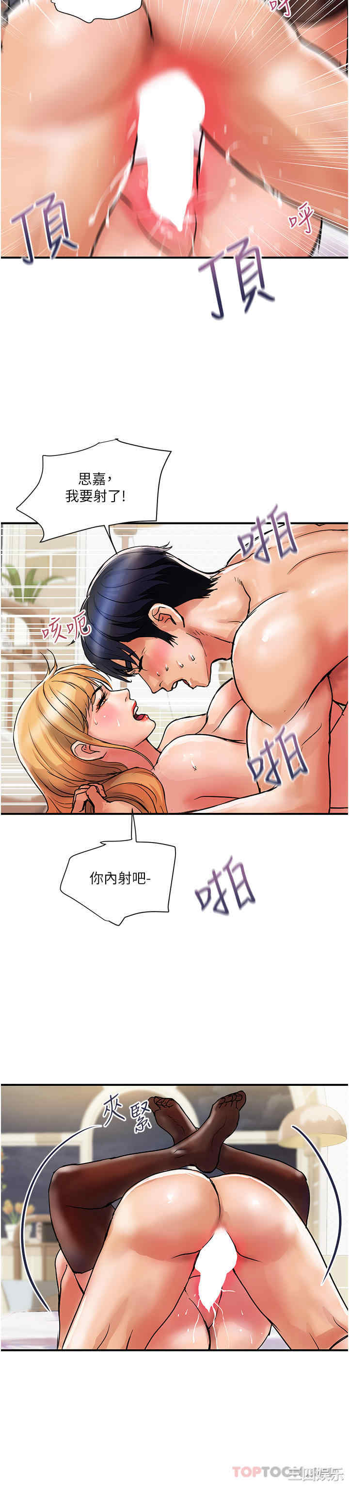第19张