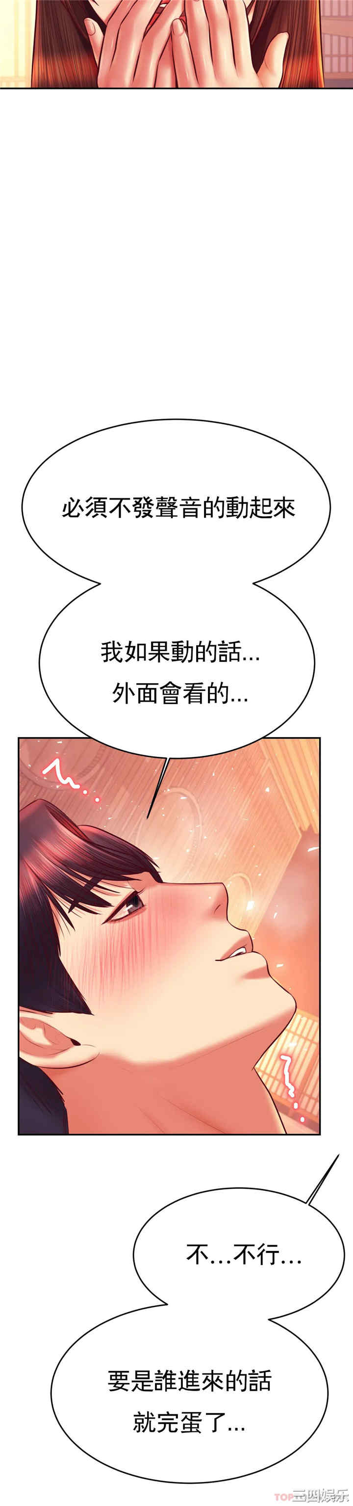 第32张