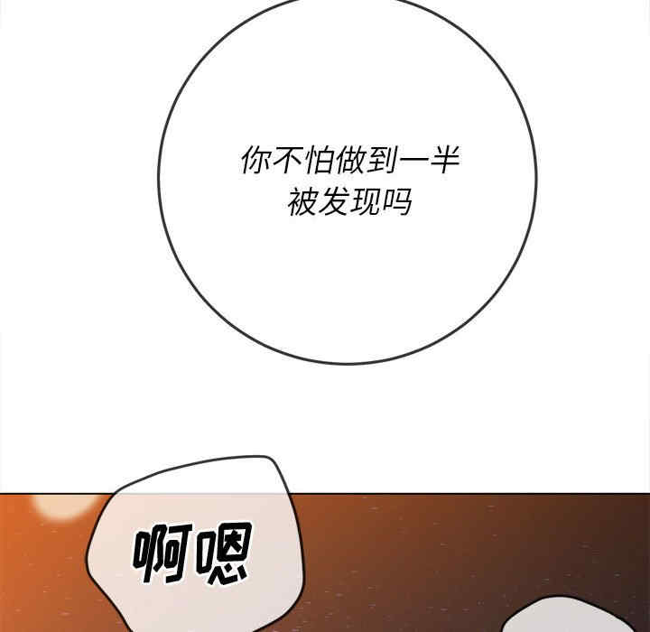 第74张