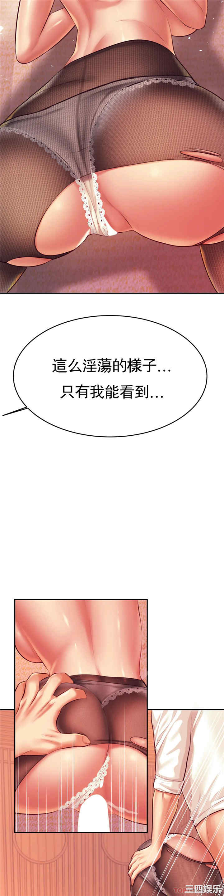 第38张