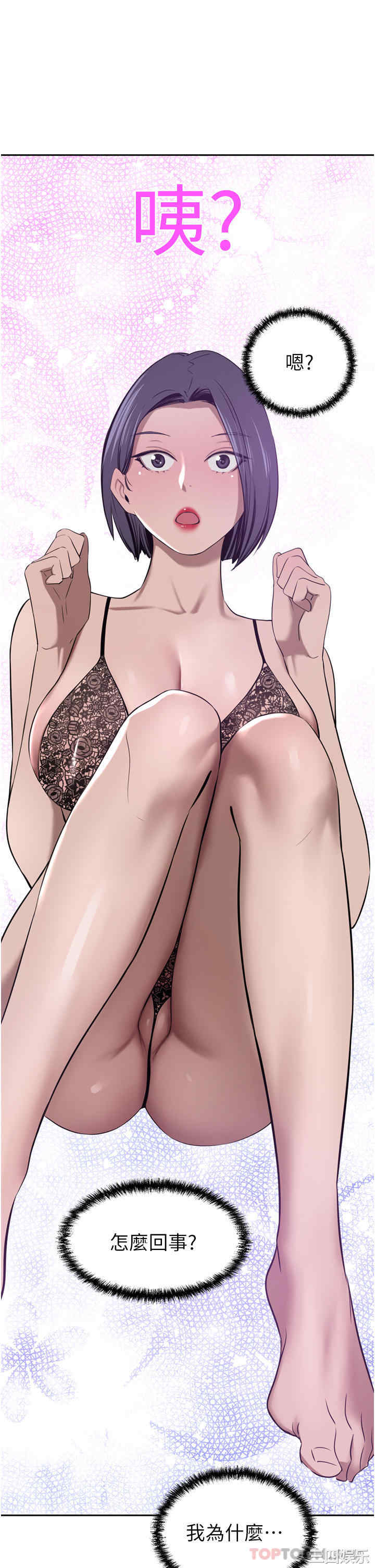 第19张