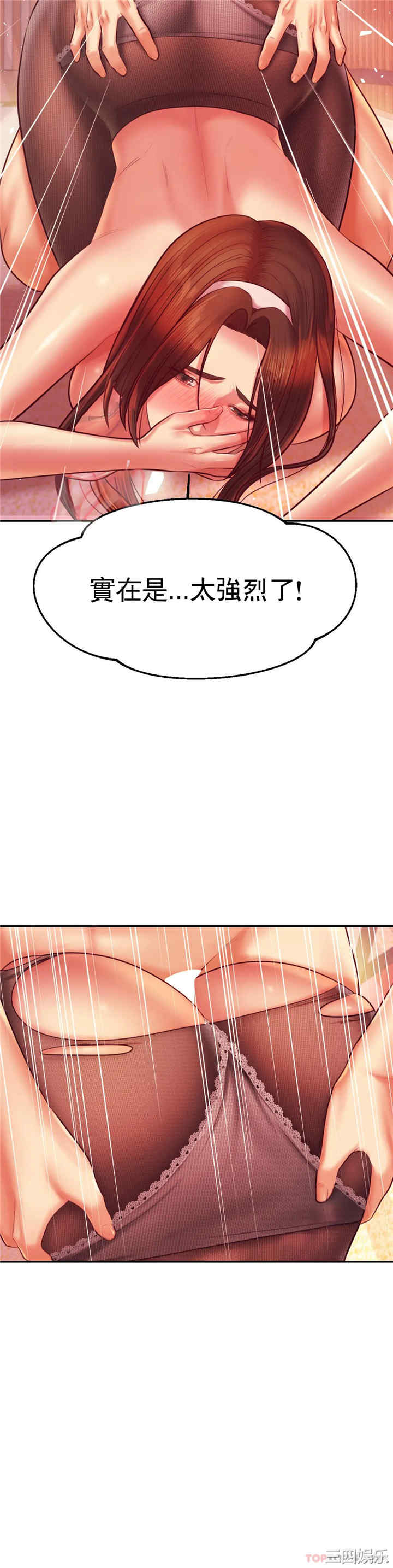 第40张