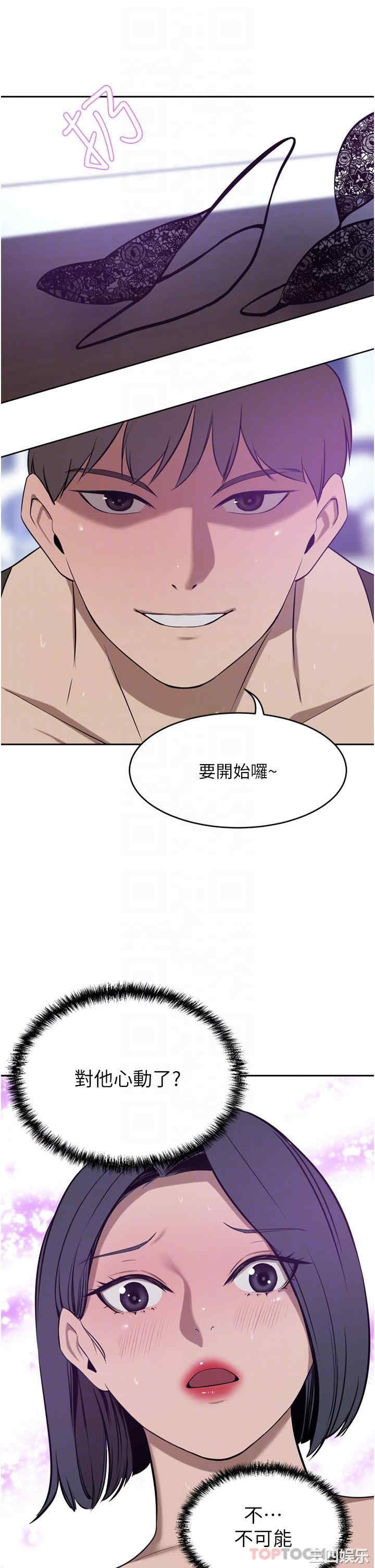 第22张