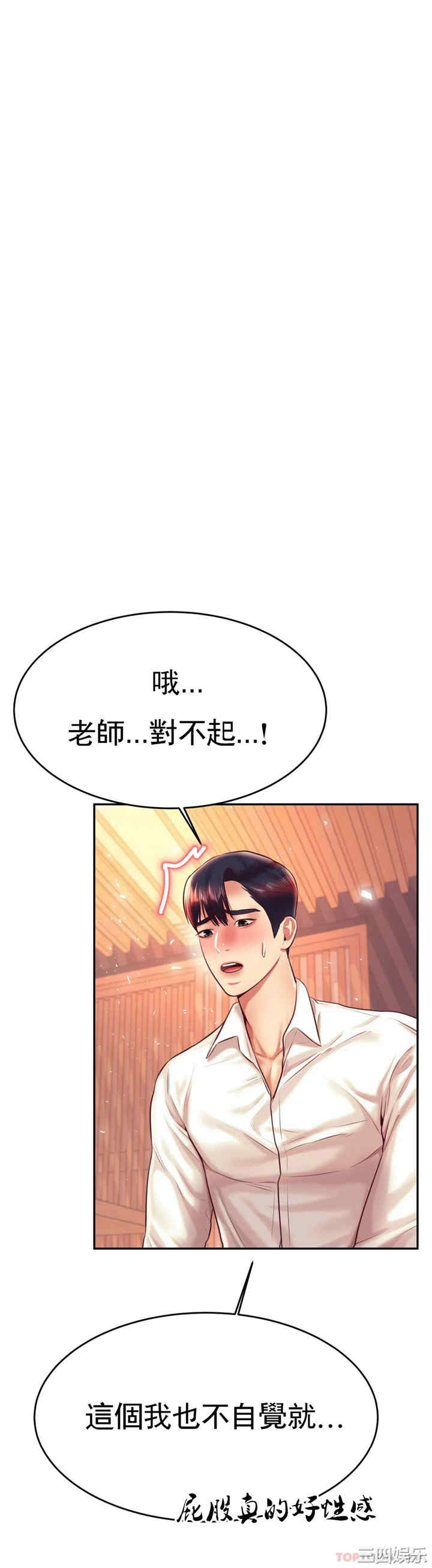 第43张