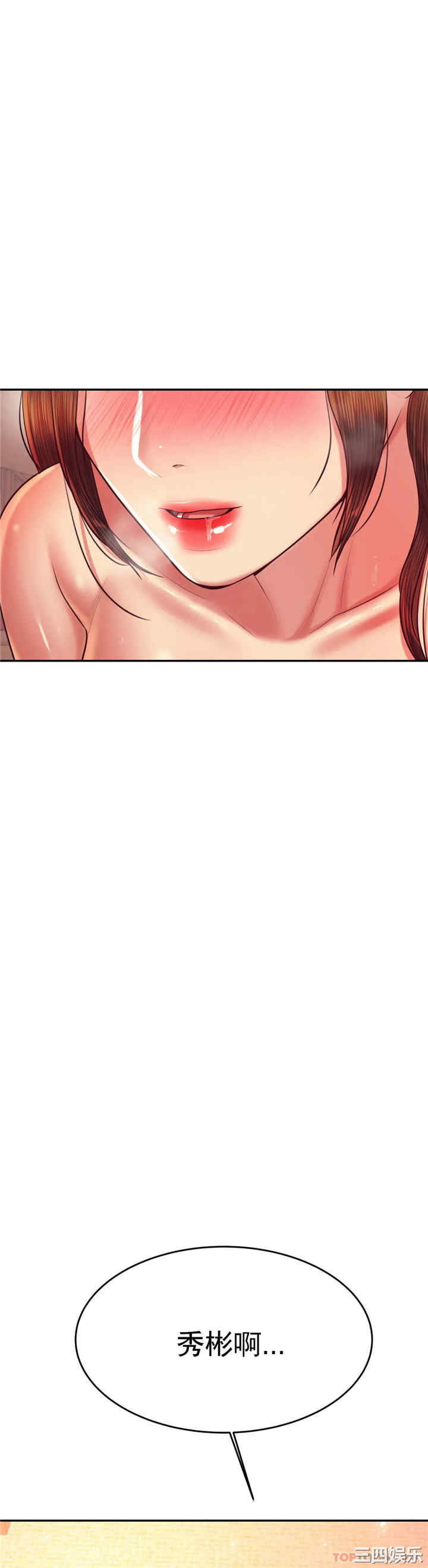 第44张
