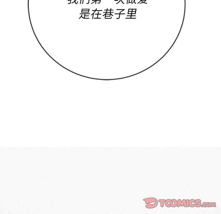 第100张