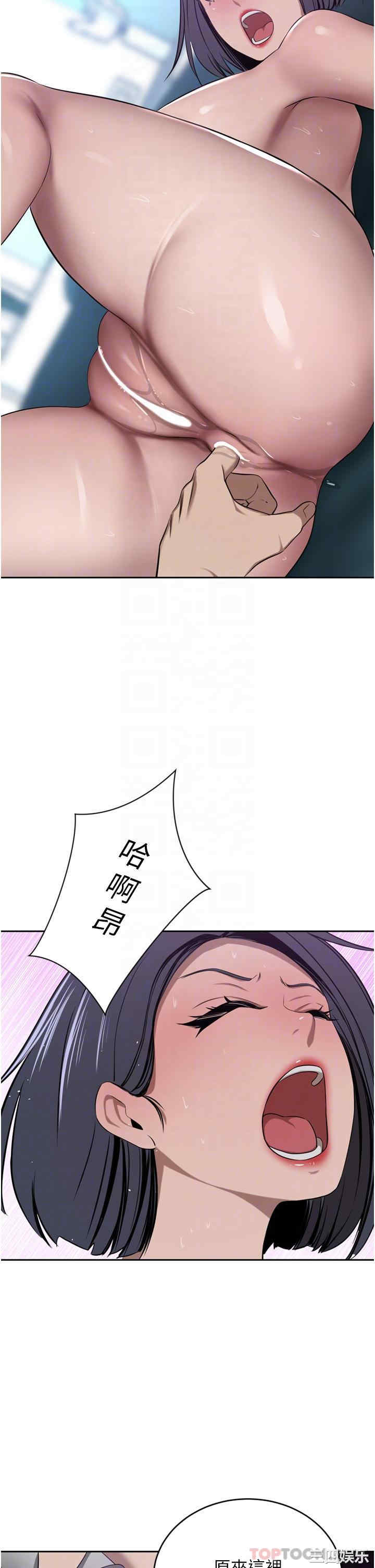 第26张