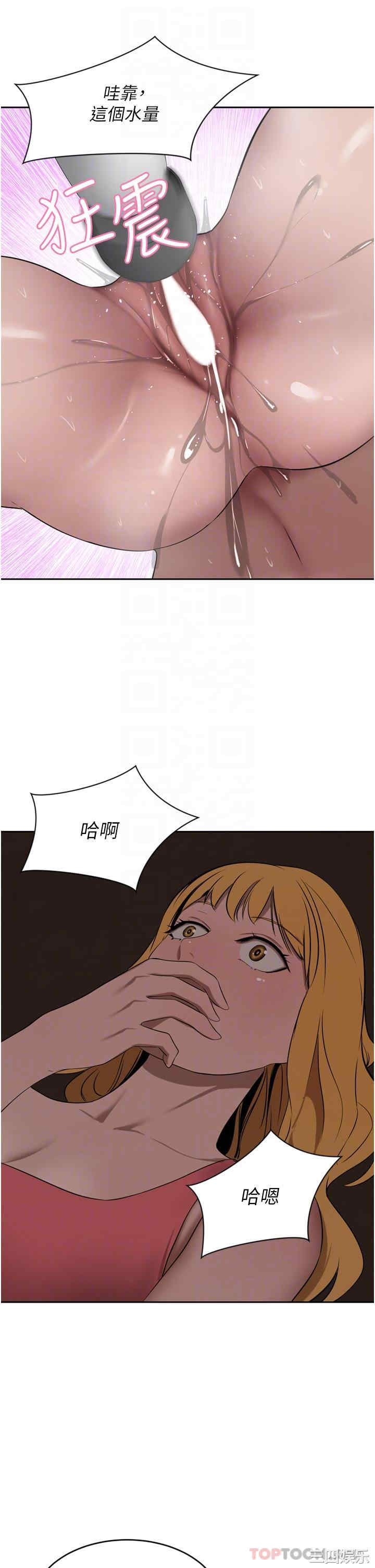 第28张