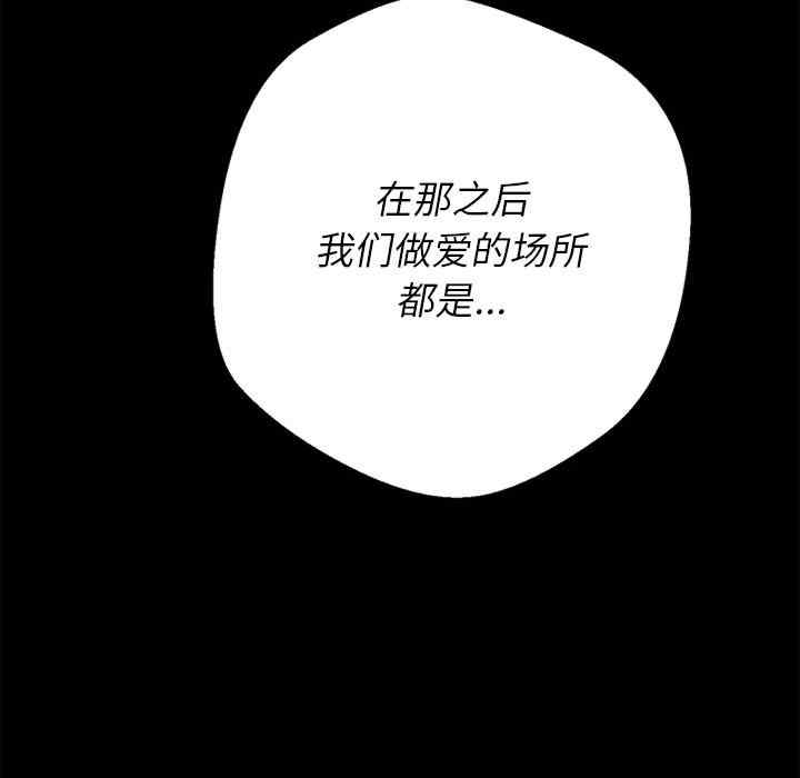第118张