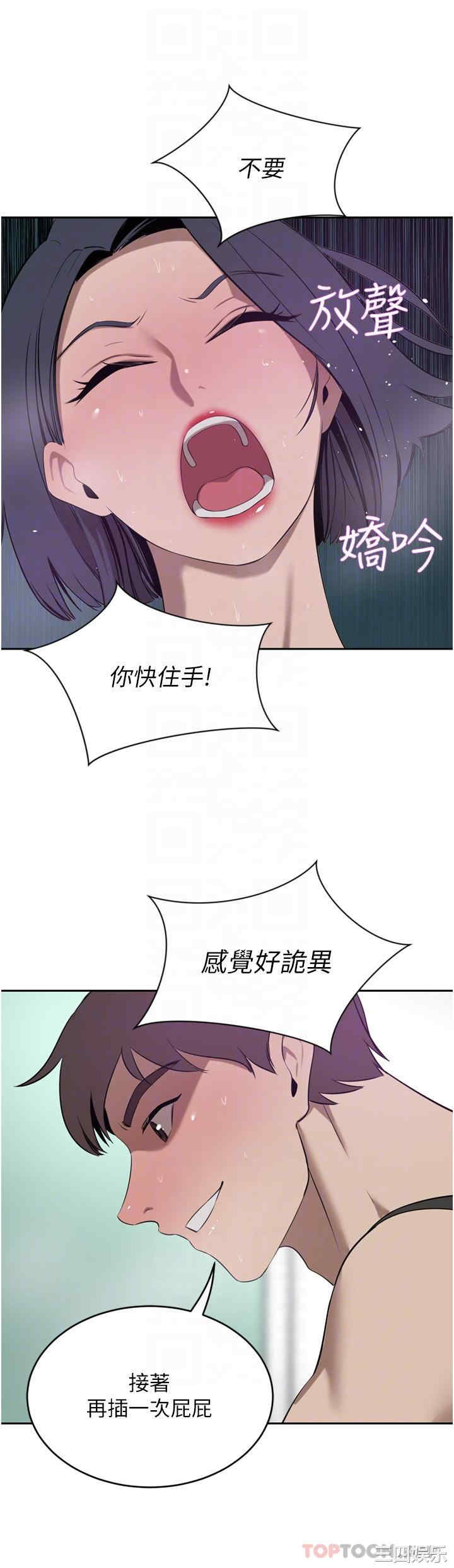 第30张