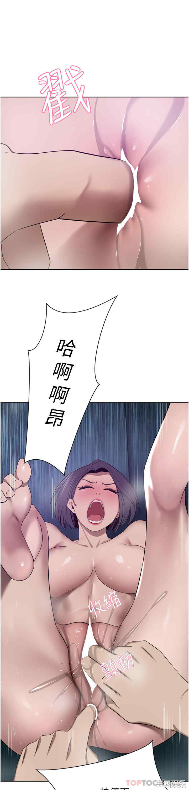 第31张
