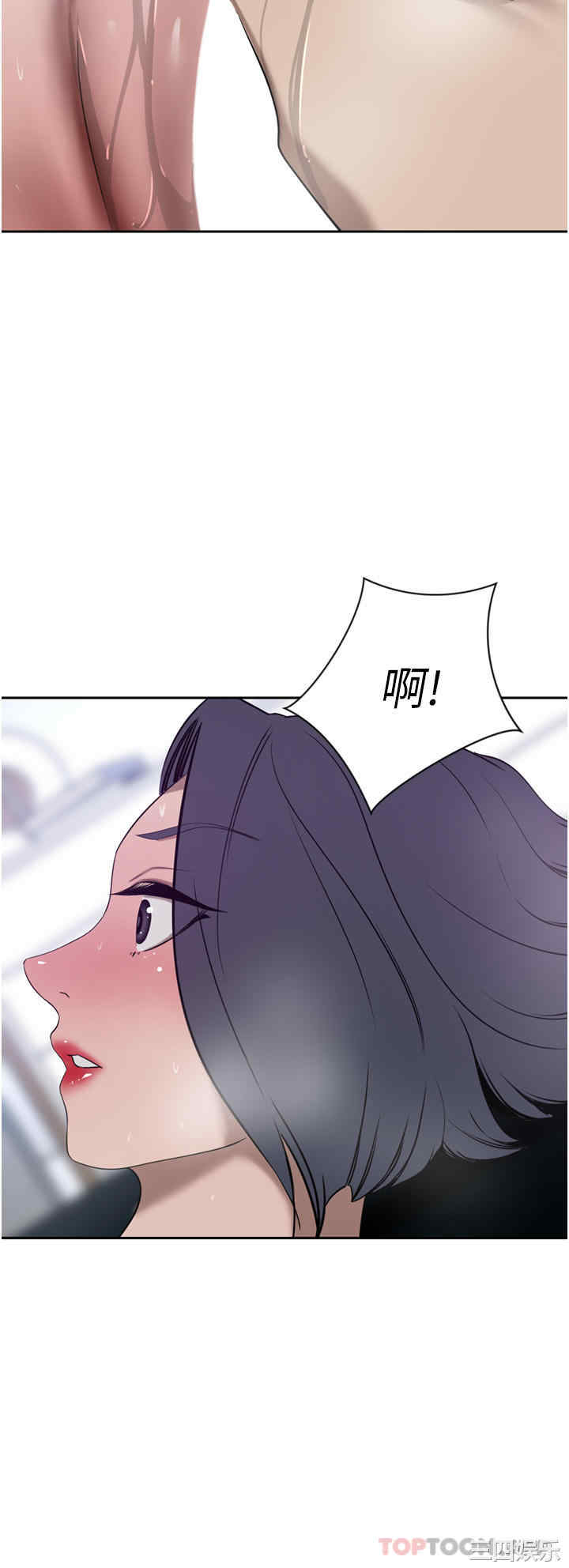 第33张