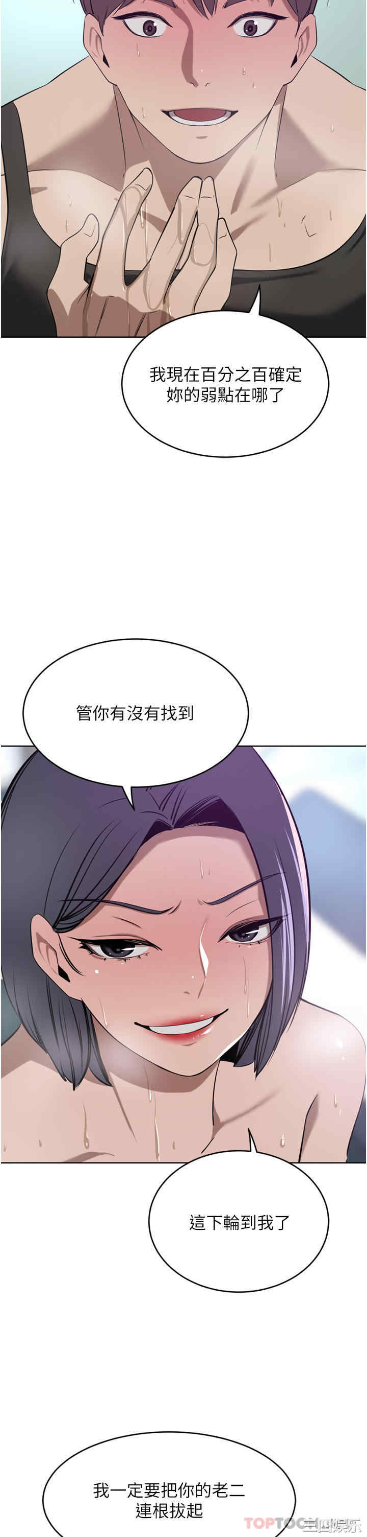 第35张