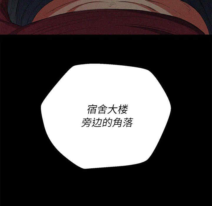 第147张
