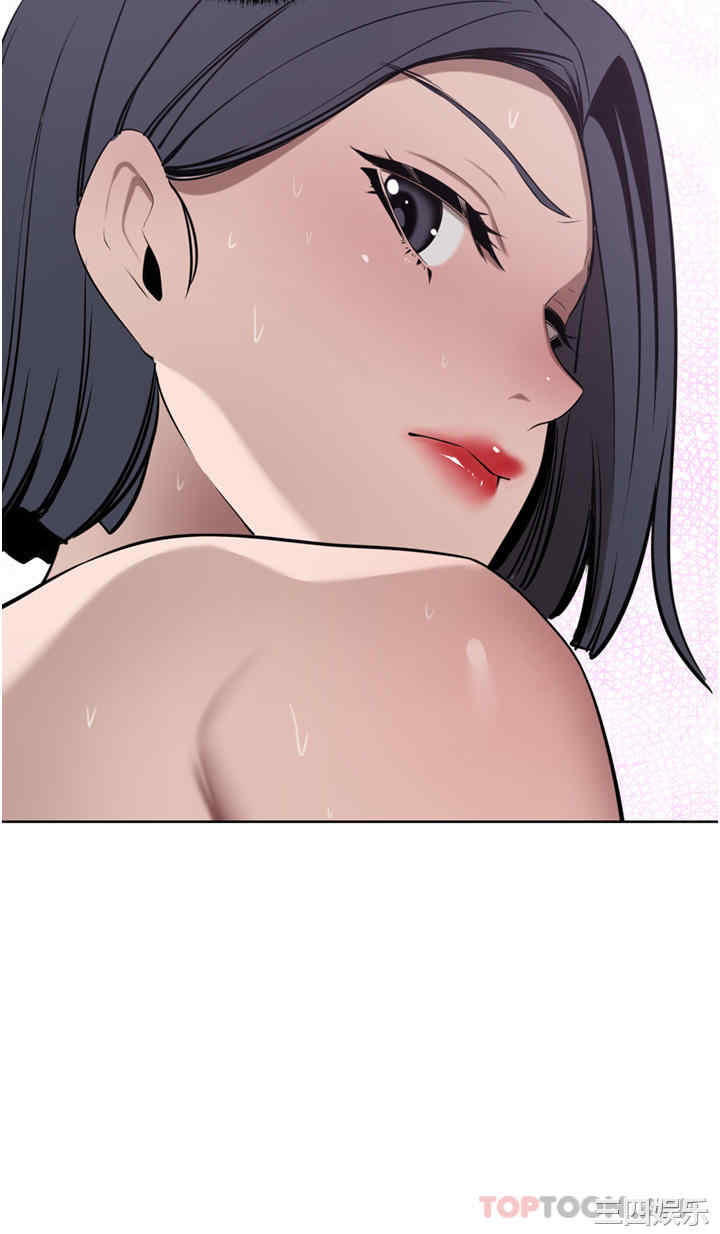 第38张
