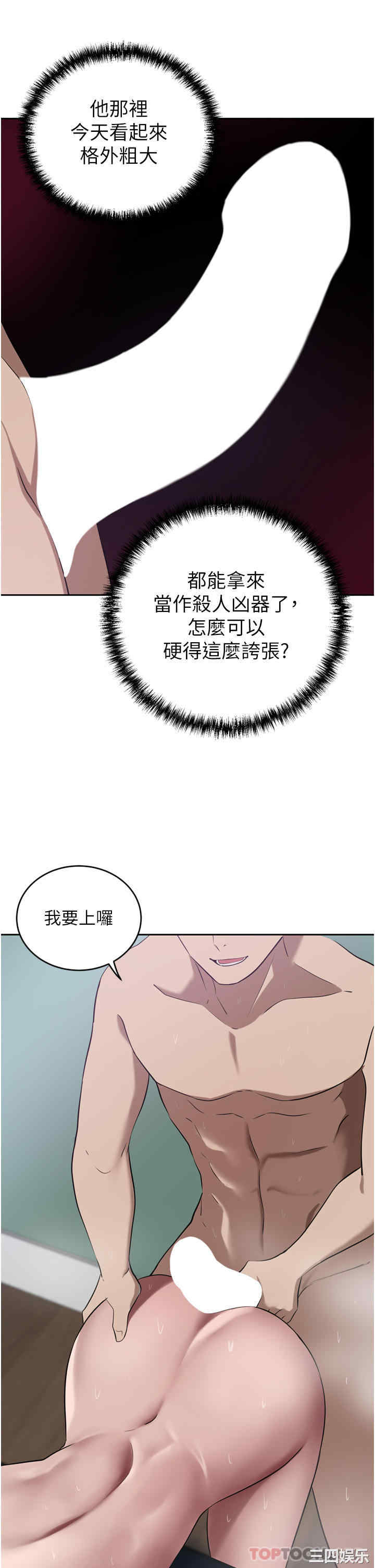 第39张