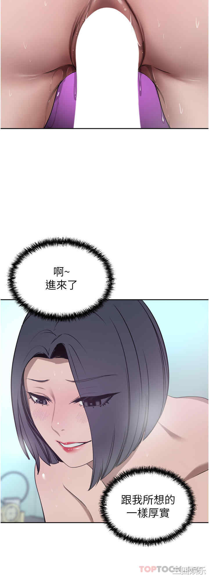 第41张