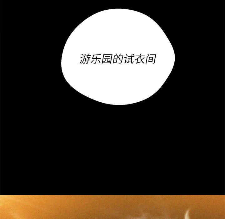第202张