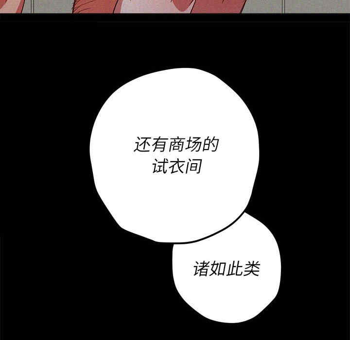 第20张