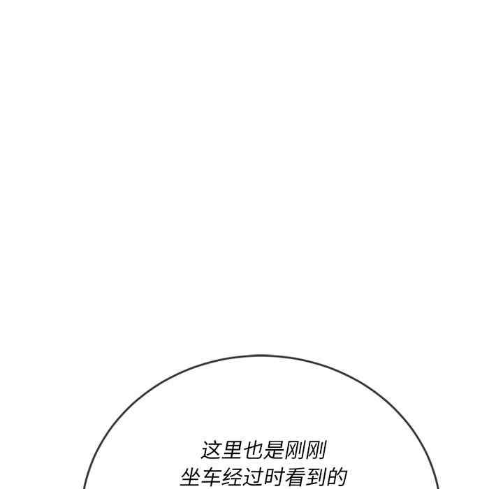 第39张