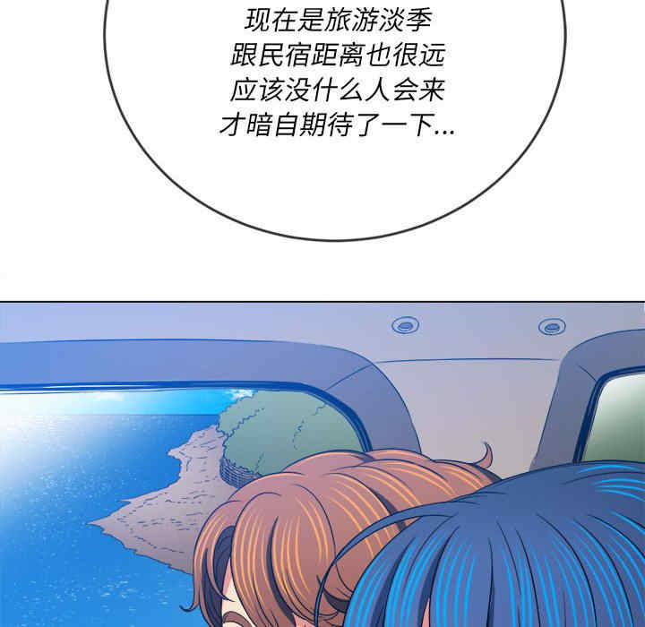第42张