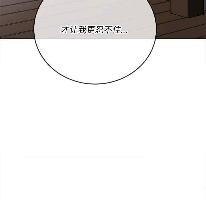第53张