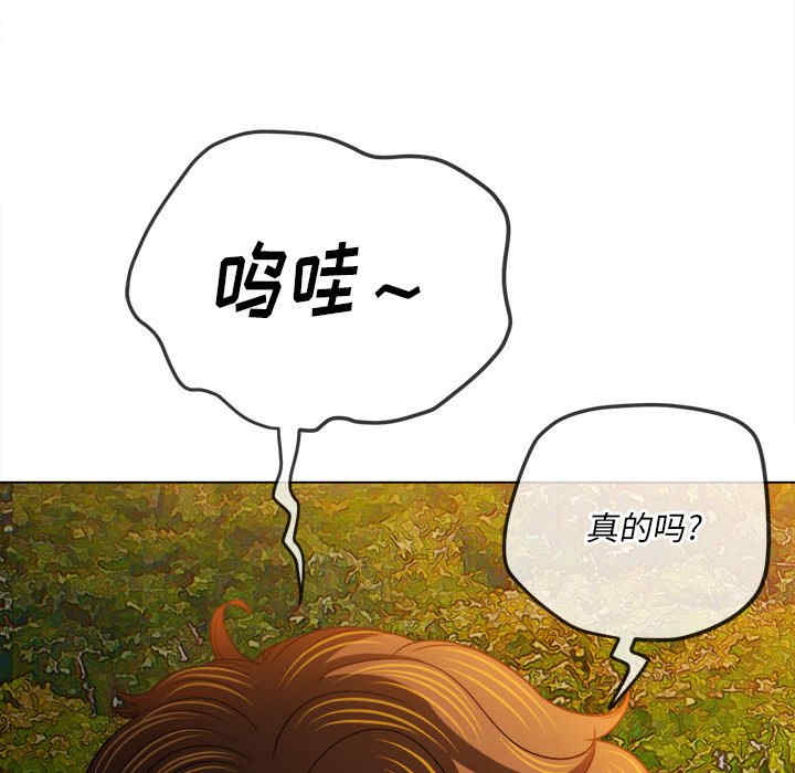 第57张