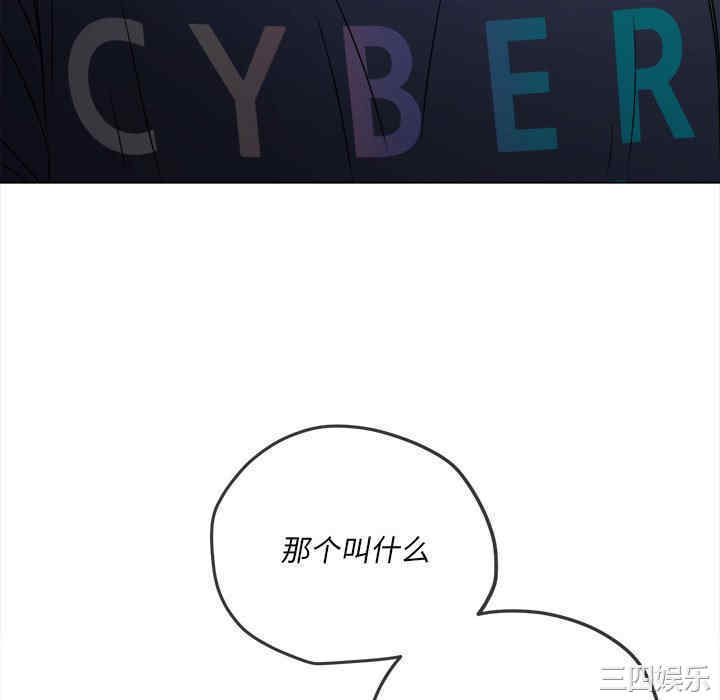 第63张