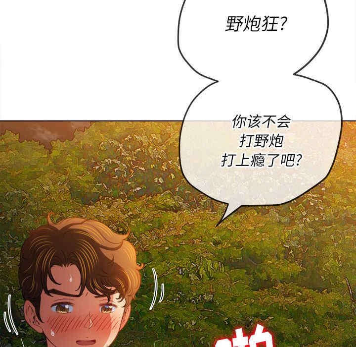 第66张