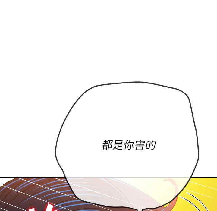 第73张