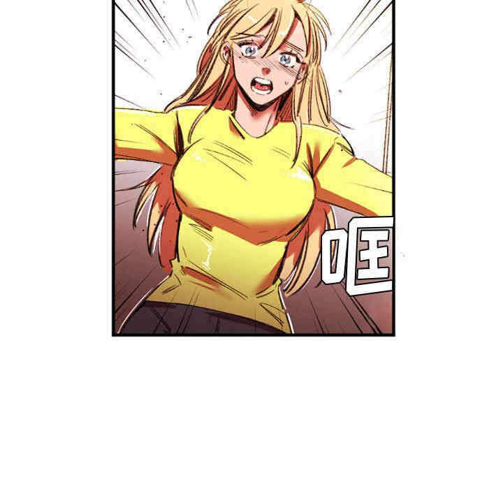 第66张