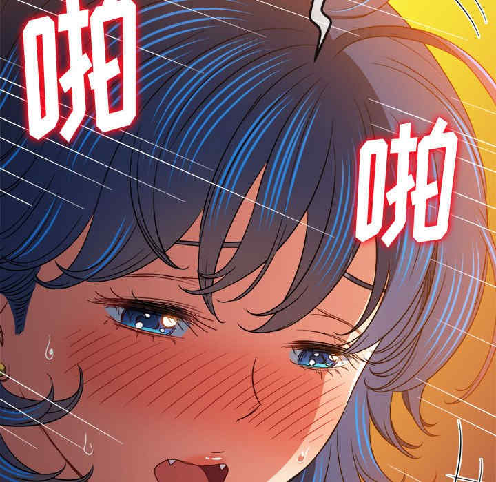 第77张