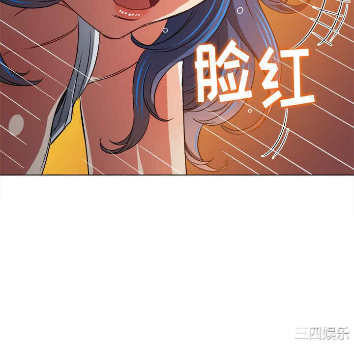 第80张
