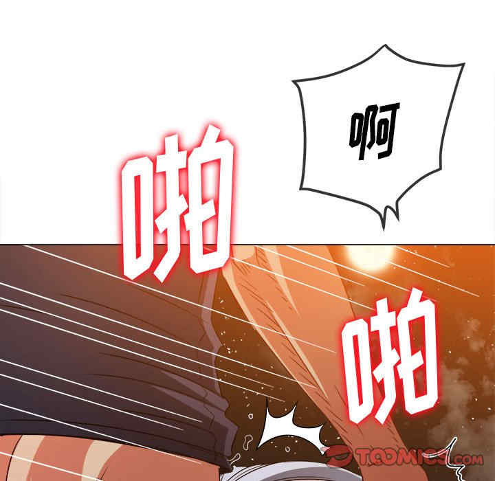 第84张