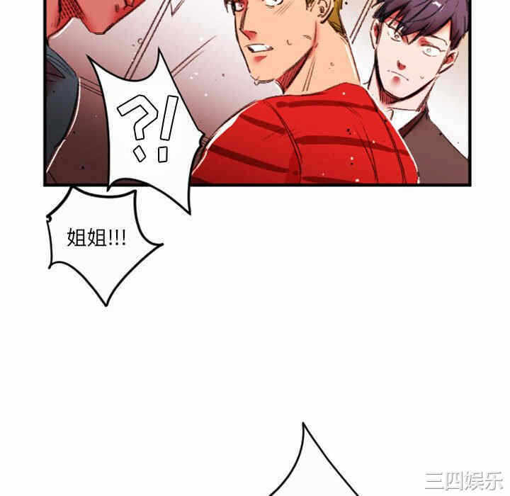 第70张
