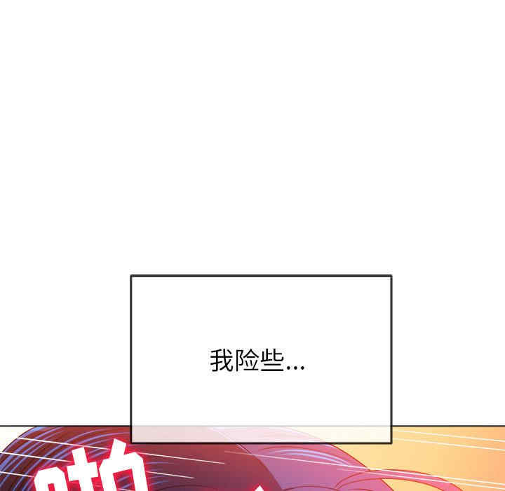 第92张