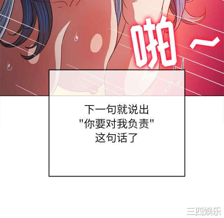 第98张