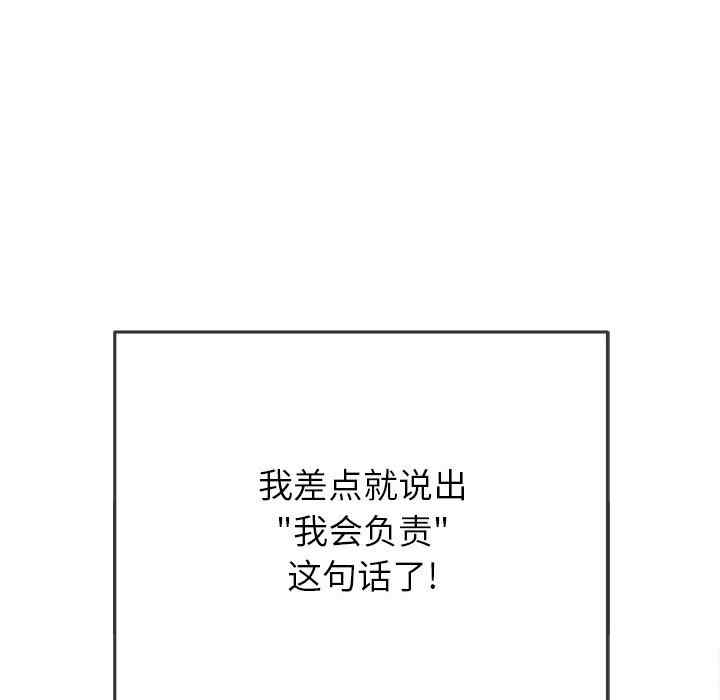 第102张