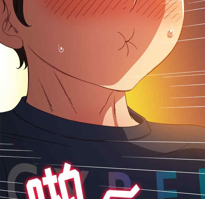 第106张