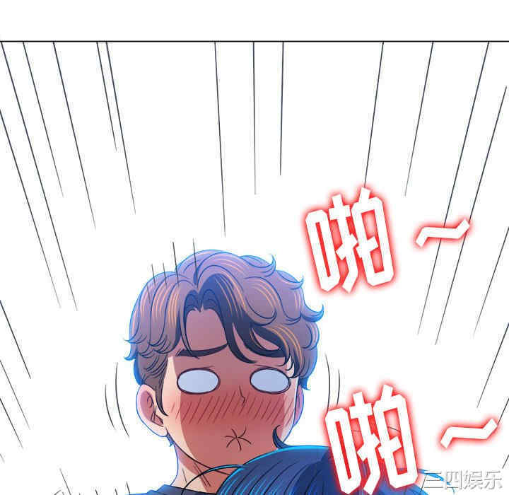 第116张