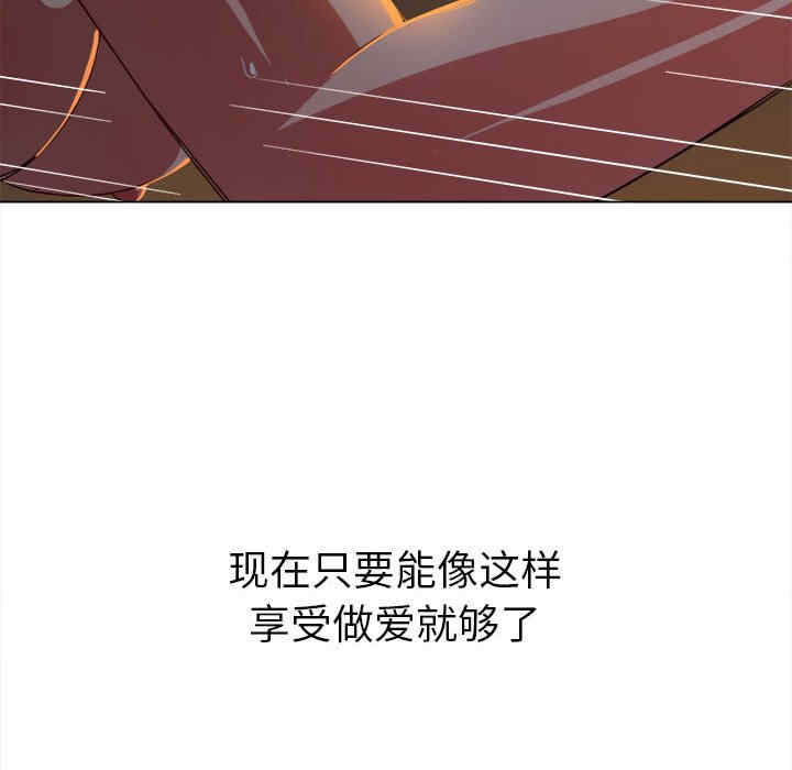 第132张