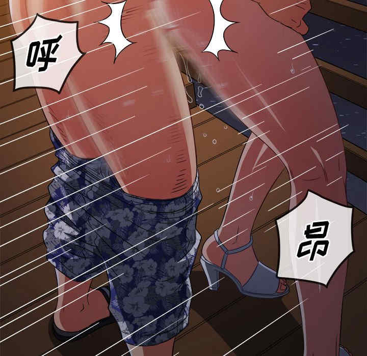 第145张