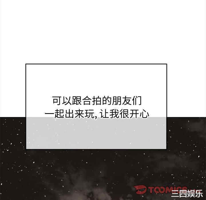 第153张