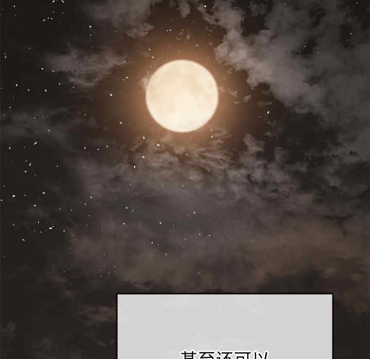第156张