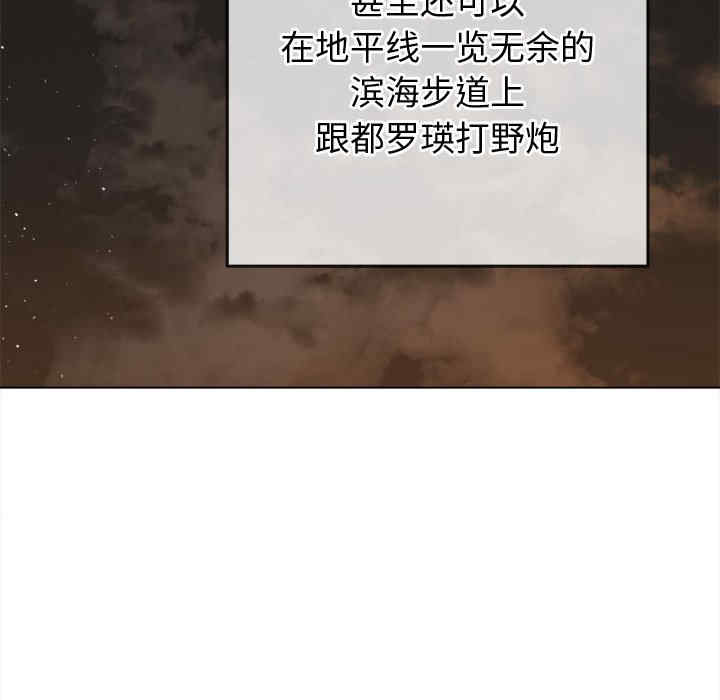 第157张