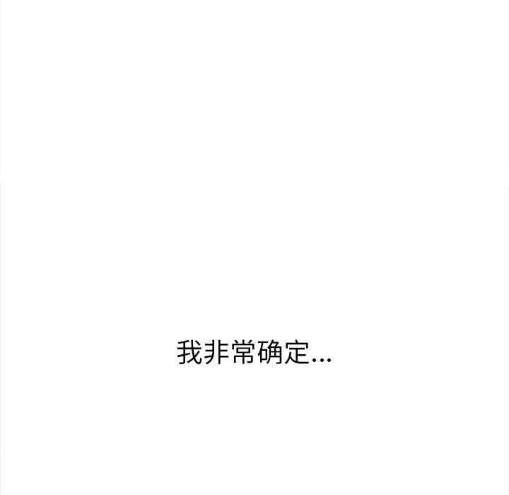 第162张