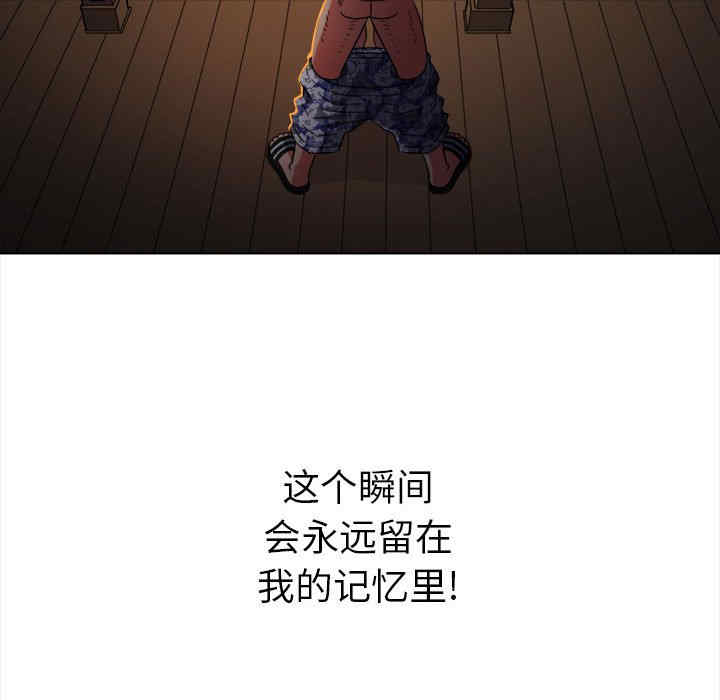 第172张
