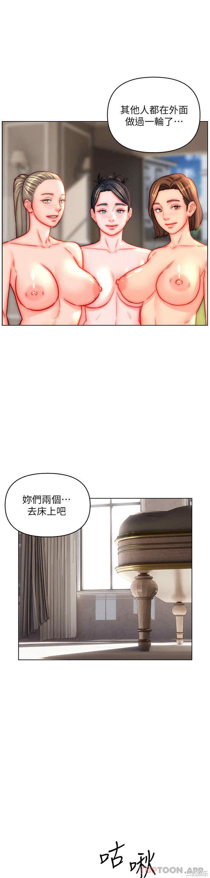 第19张